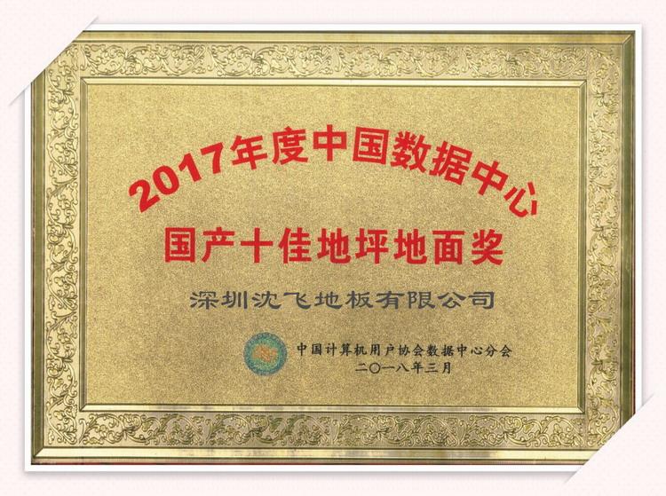 玉米视频黄版地板8279.jpg